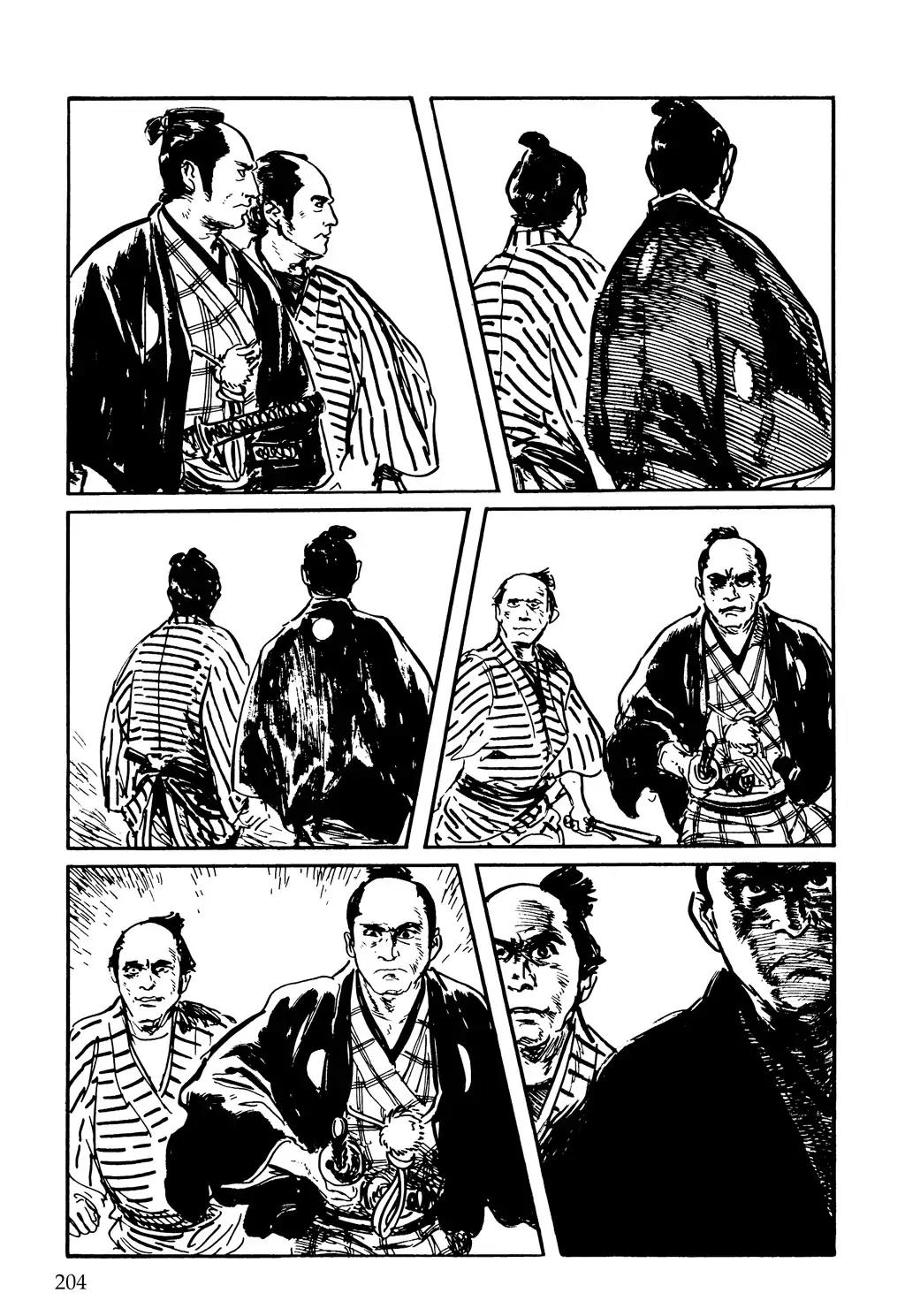 Kozure Ookami Chapter 120 page 15 - Chapter 120: The Last Cherry Blossoms