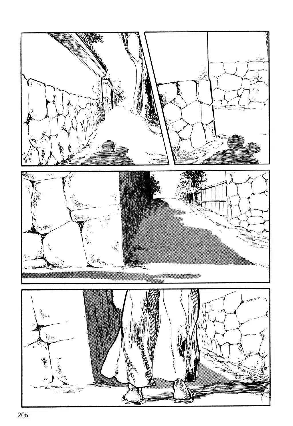Kozure Ookami Chapter 120 page 17 - Chapter 120: The Last Cherry Blossoms