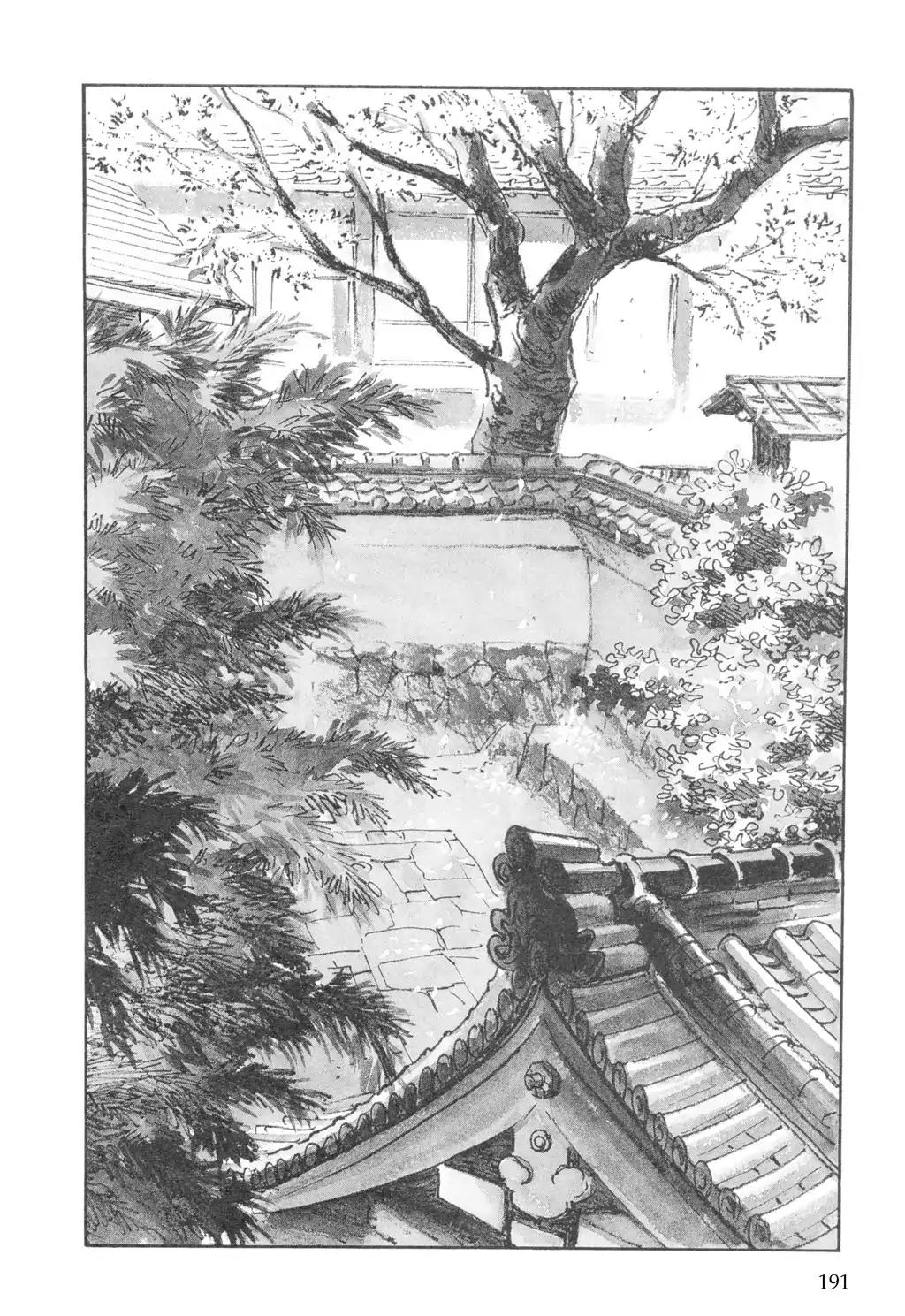 Kozure Ookami Chapter 120 page 2 - Chapter 120: The Last Cherry Blossoms