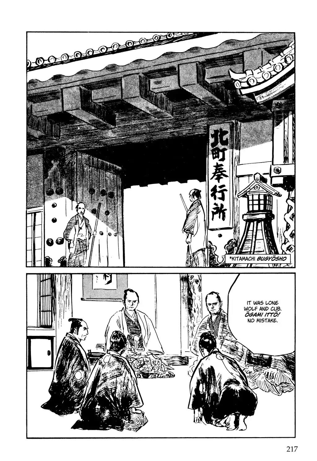 Kozure Ookami Chapter 120 page 28 - Chapter 120: The Last Cherry Blossoms