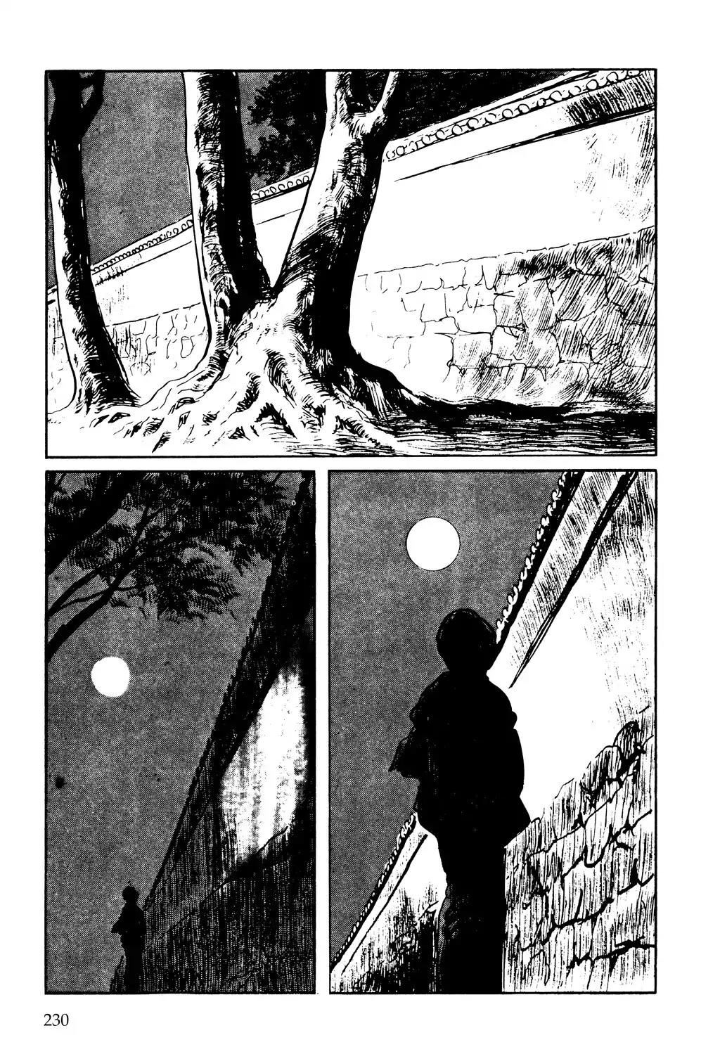Kozure Ookami Chapter 120 page 41 - Chapter 120: The Last Cherry Blossoms