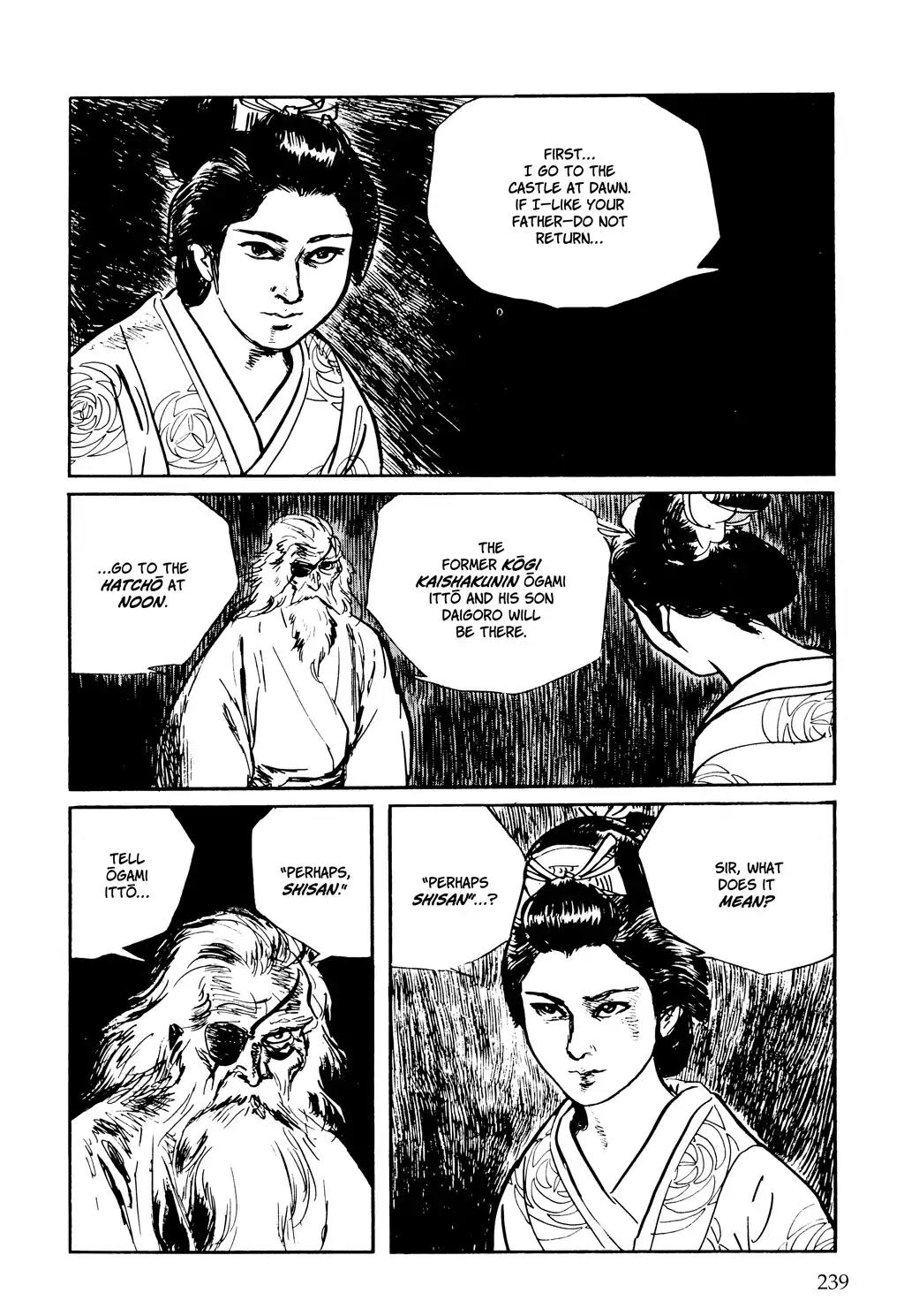 Kozure Ookami Chapter 120 page 50 - Chapter 120: The Last Cherry Blossoms