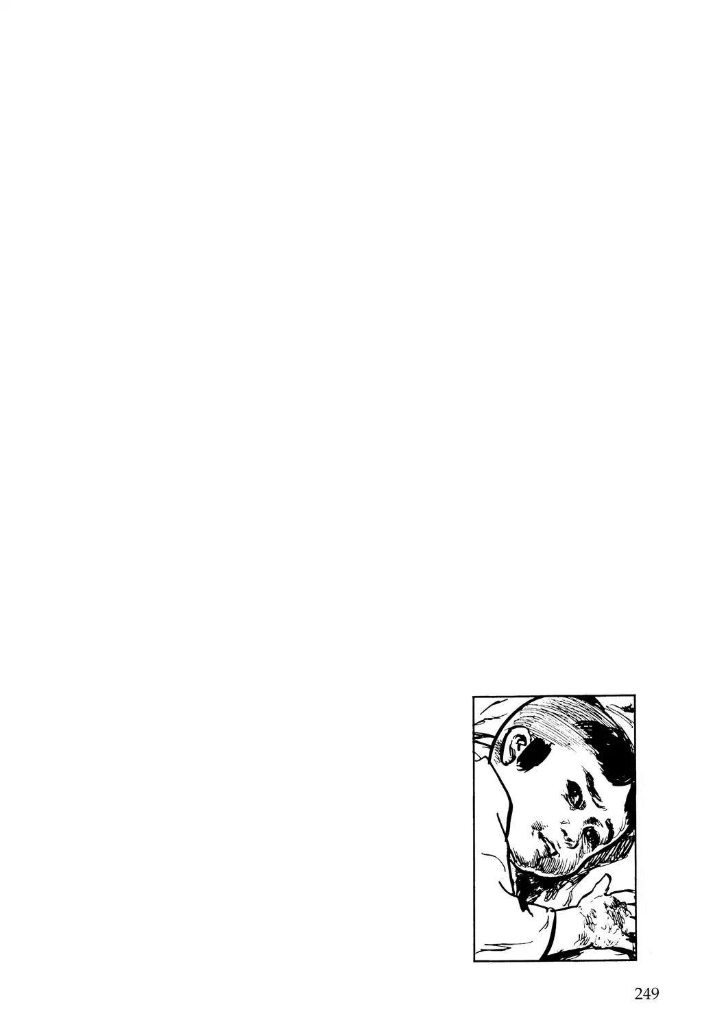 Kozure Ookami Chapter 120 page 58 - Chapter 120: The Last Cherry Blossoms