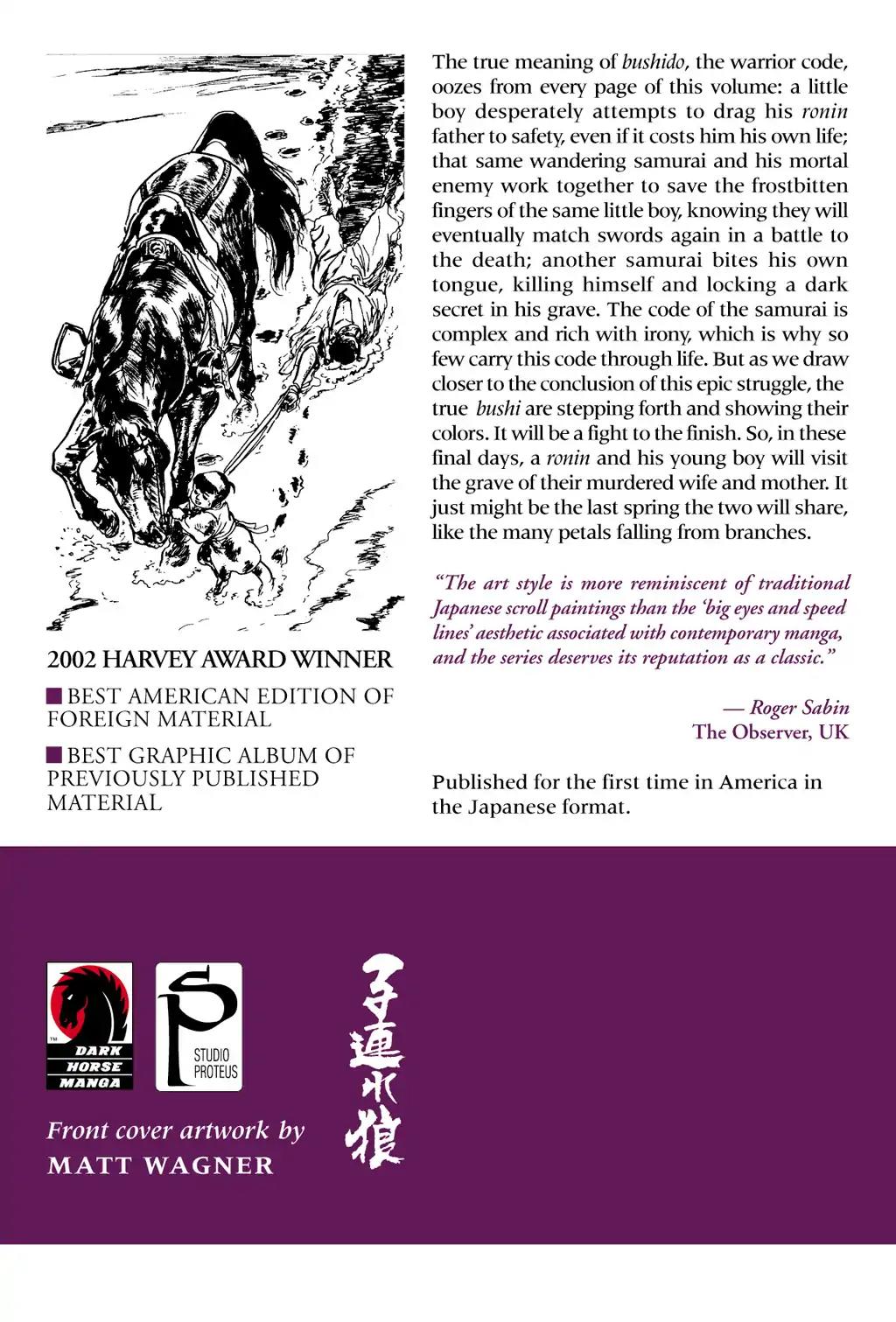 Kozure Ookami Chapter 121.6 page 3 - Vol.24 Creator Profiles