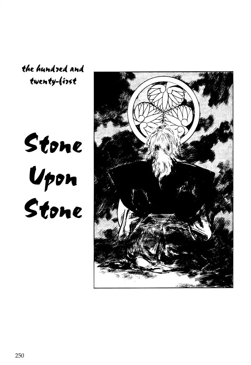 Kozure Ookami Chapter 121 page 1 - Chapter 121: Stone Upon Stone