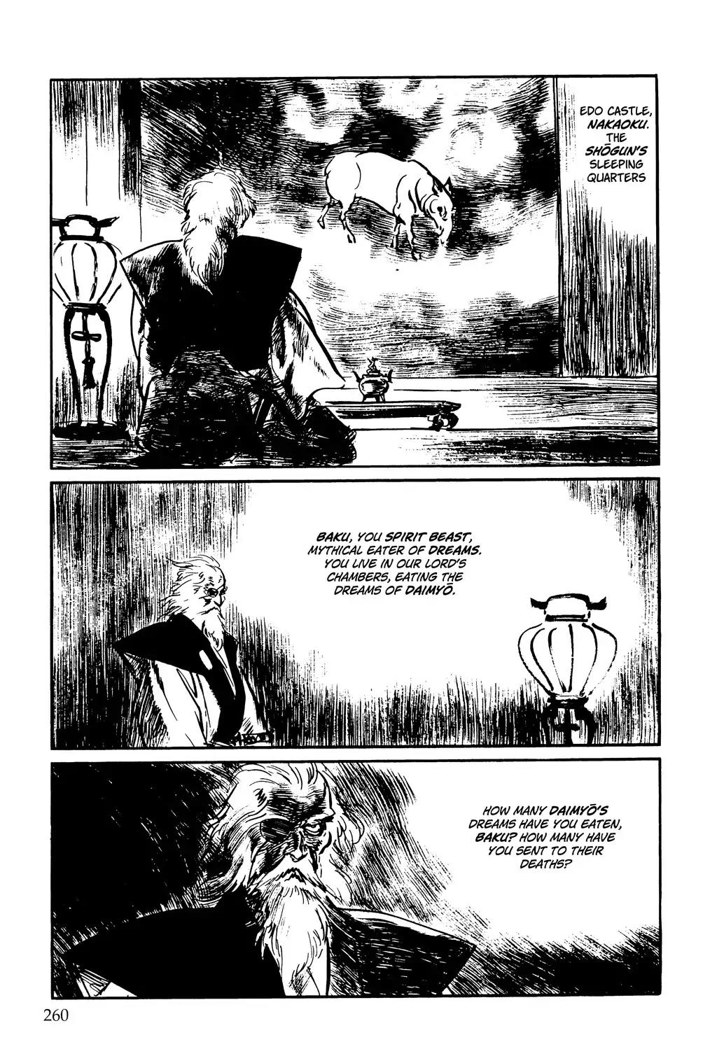Kozure Ookami Chapter 121 page 11 - Chapter 121: Stone Upon Stone