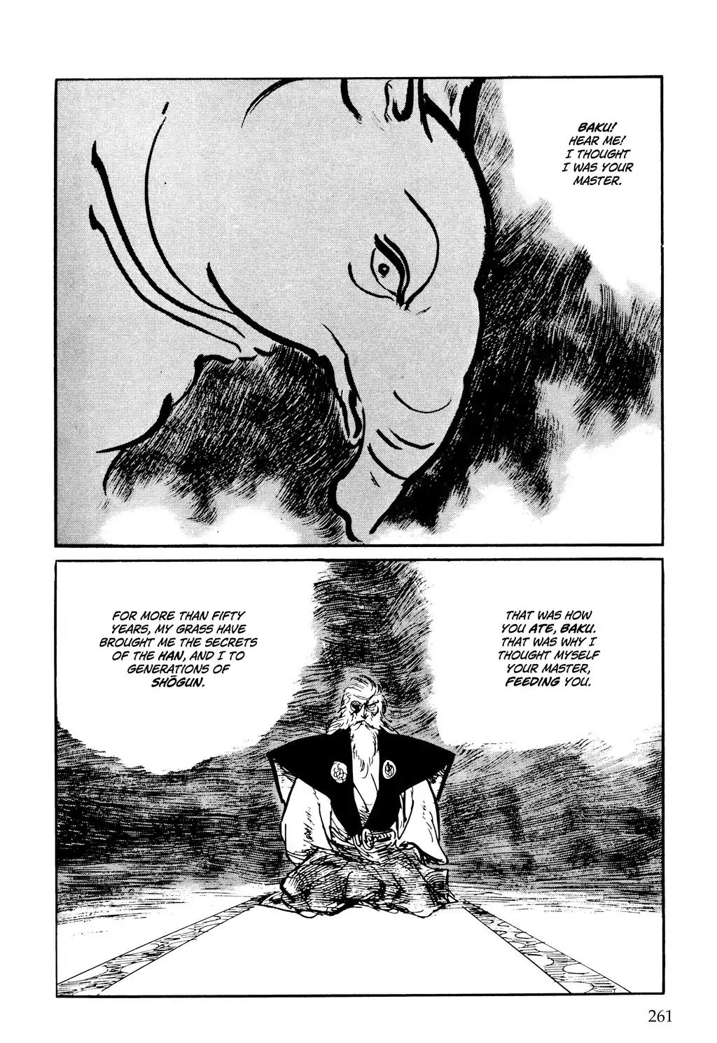 Kozure Ookami Chapter 121 page 12 - Chapter 121: Stone Upon Stone