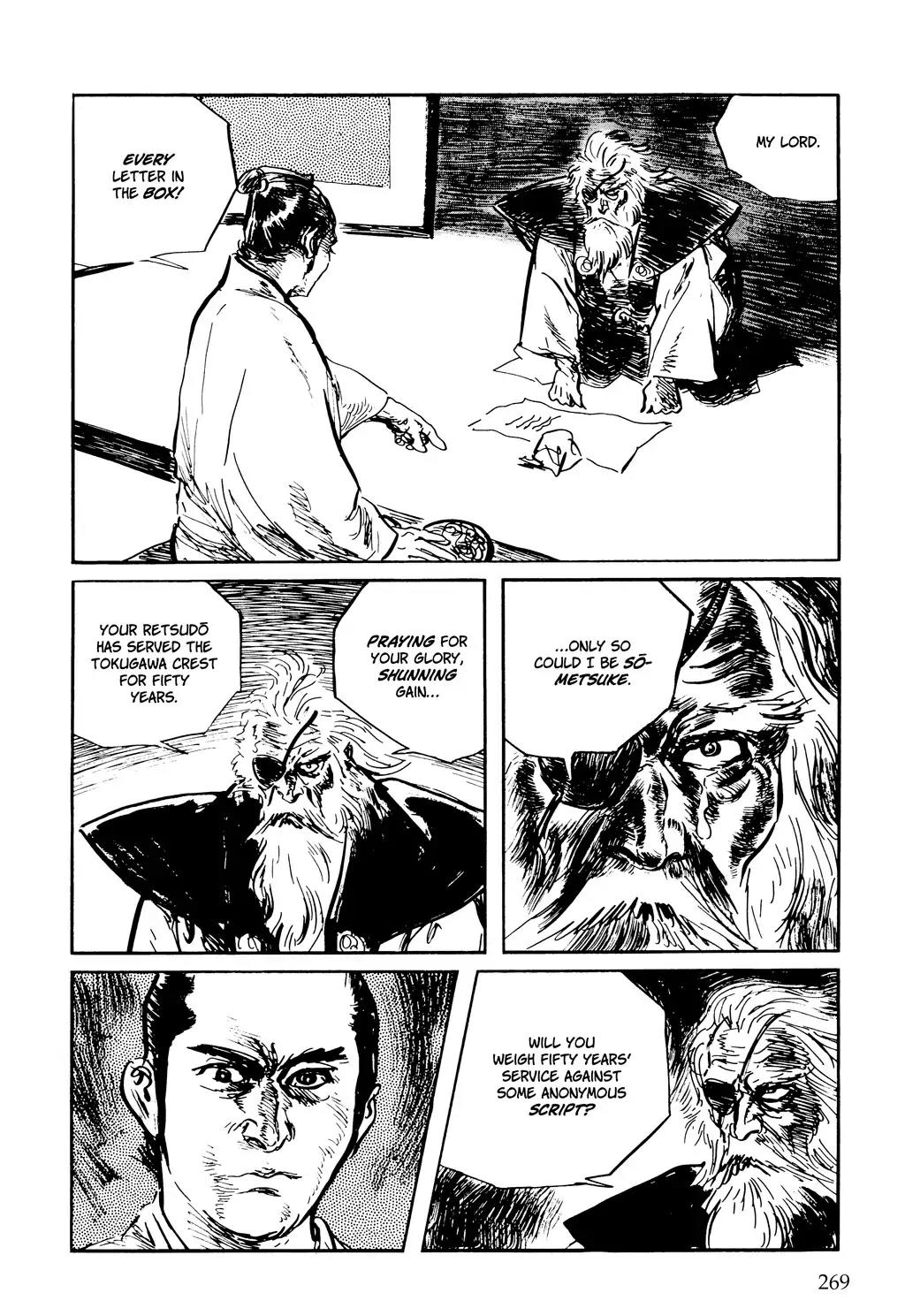 Kozure Ookami Chapter 121 page 20 - Chapter 121: Stone Upon Stone