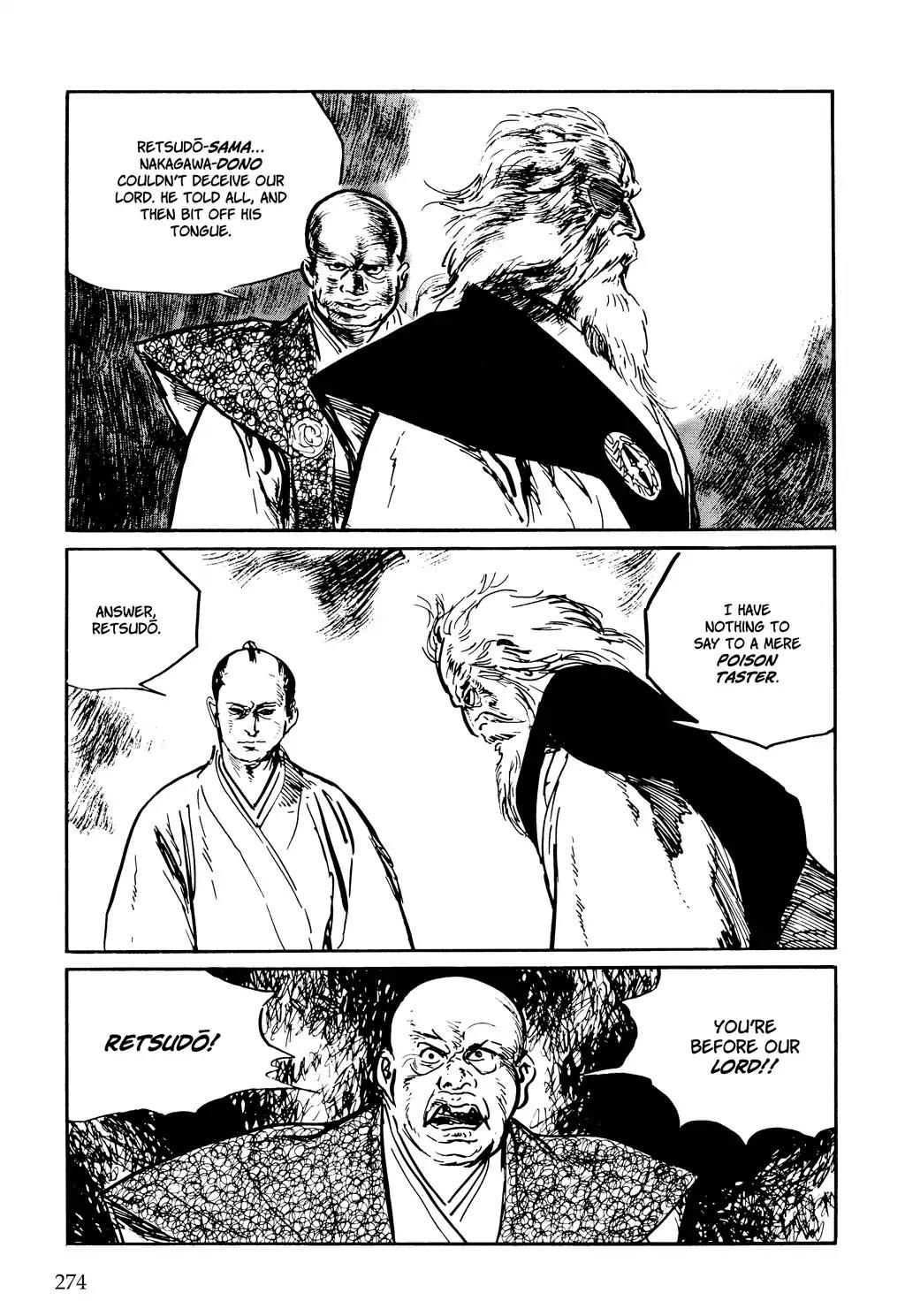 Kozure Ookami Chapter 121 page 25 - Chapter 121: Stone Upon Stone