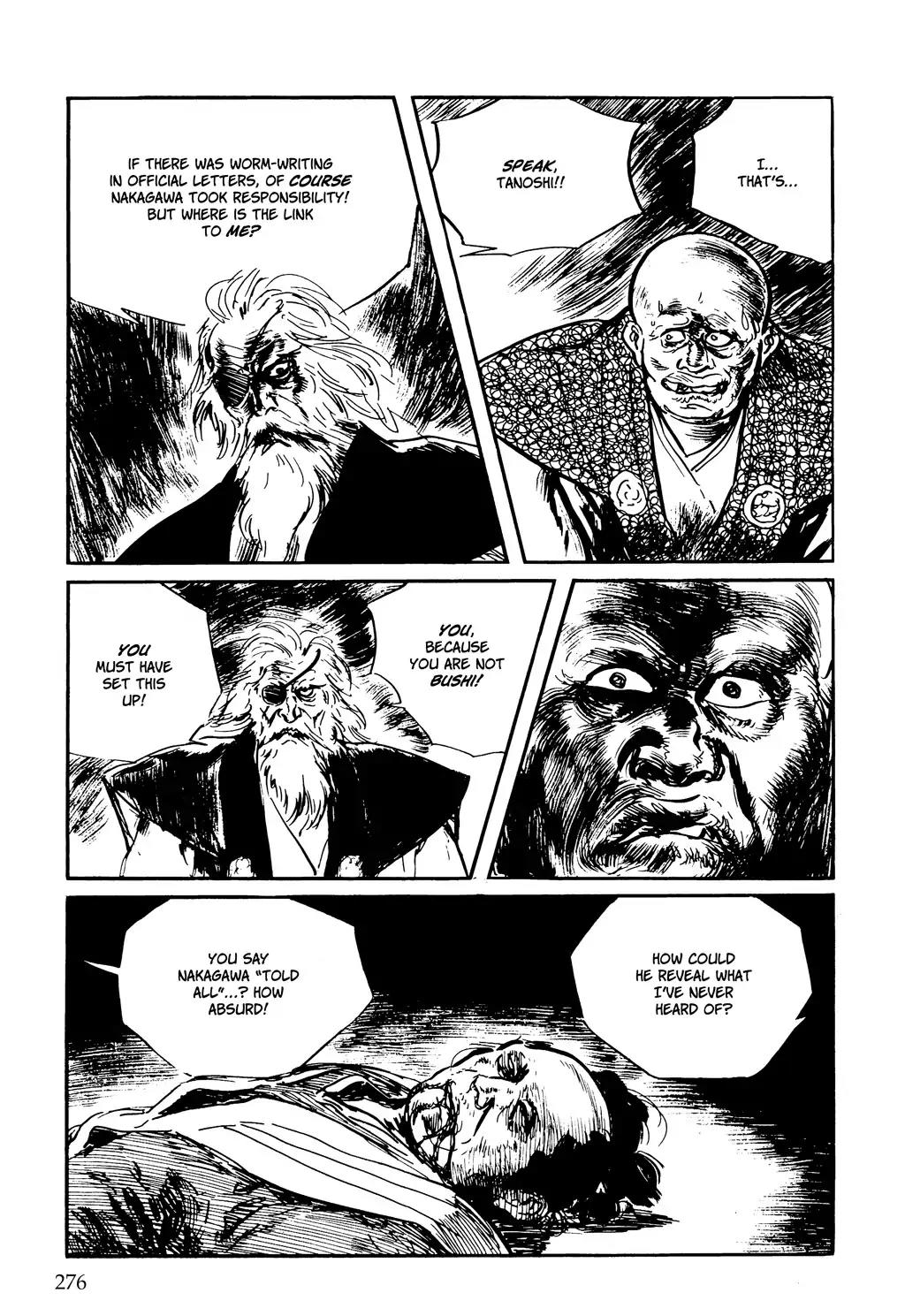 Kozure Ookami Chapter 121 page 27 - Chapter 121: Stone Upon Stone