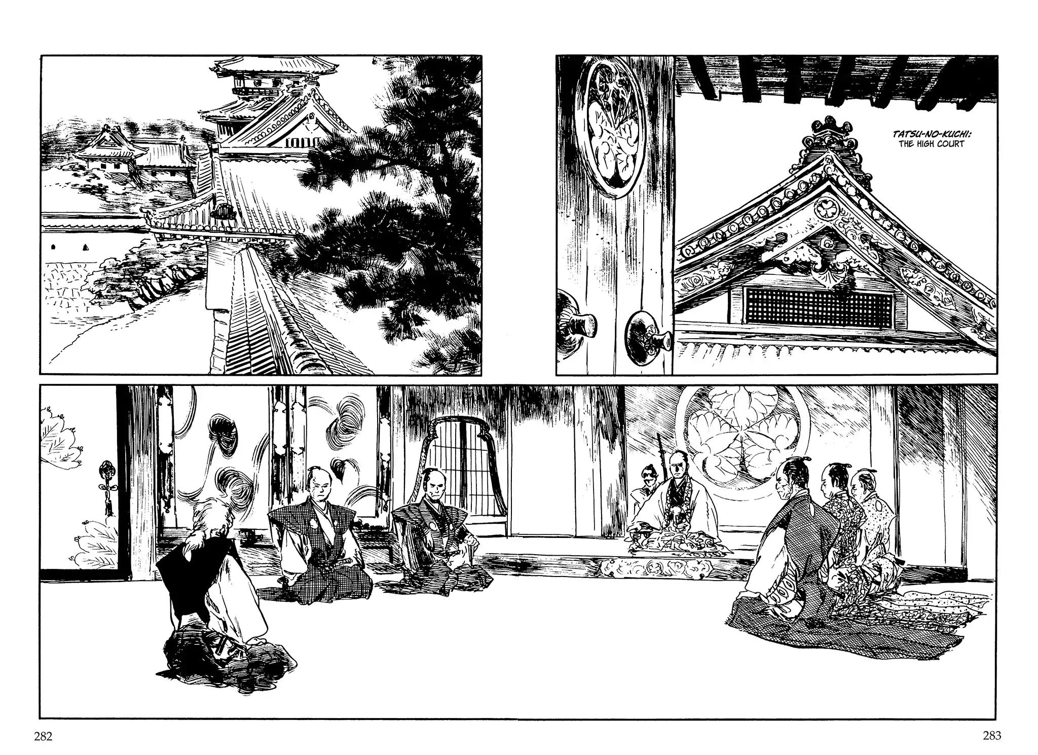 Kozure Ookami Chapter 121 page 33 - Chapter 121: Stone Upon Stone