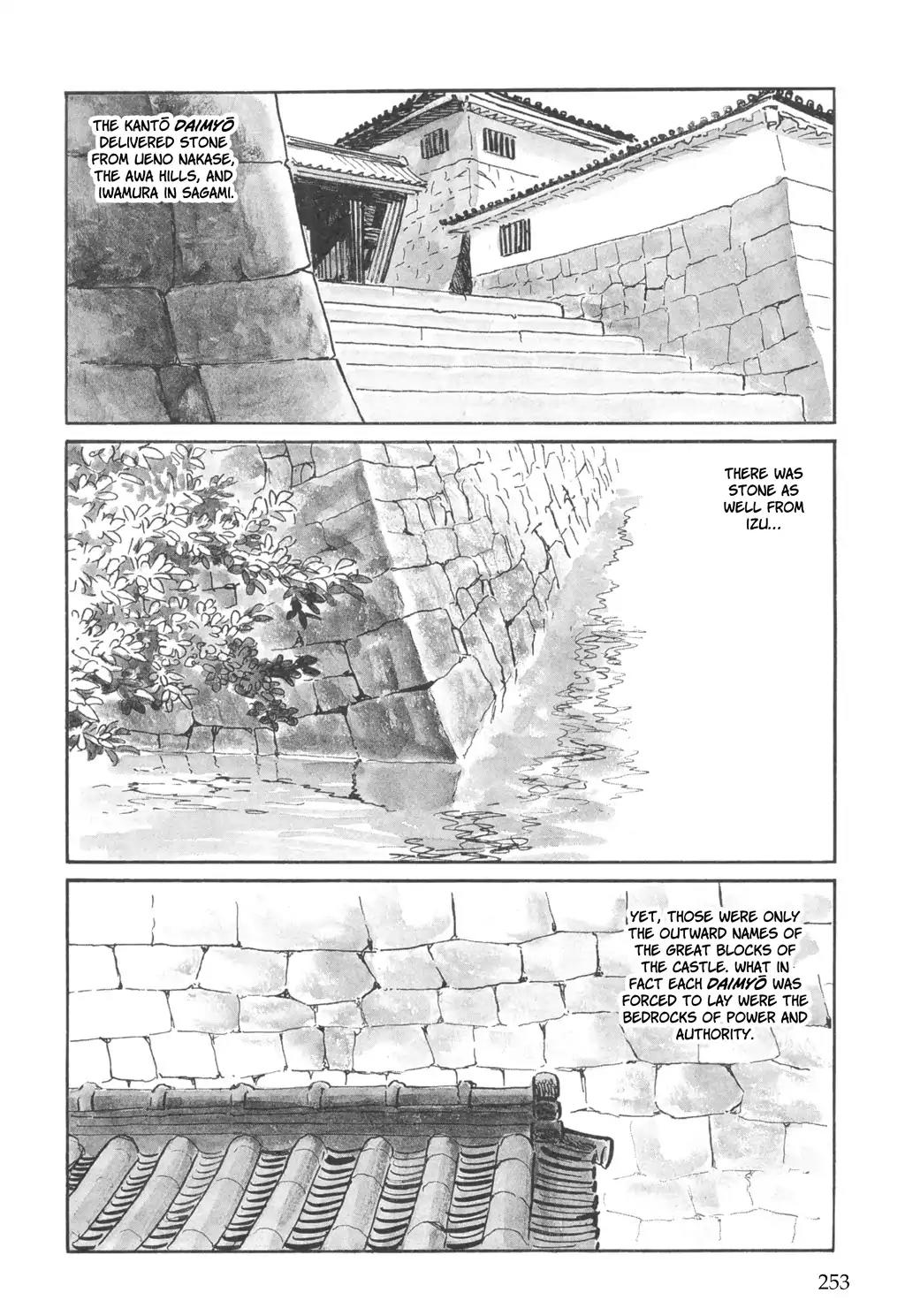 Kozure Ookami Chapter 121 page 4 - Chapter 121: Stone Upon Stone
