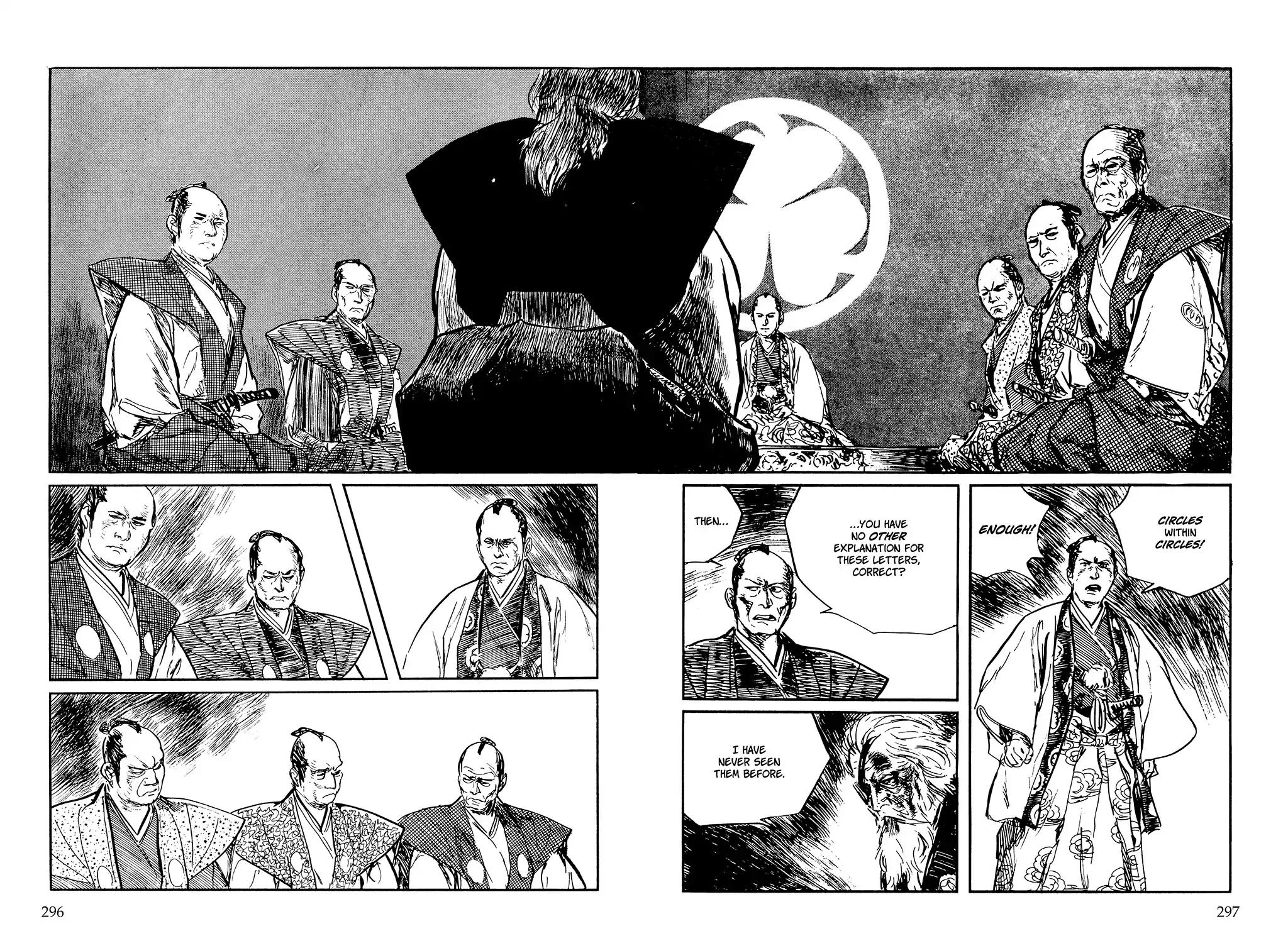 Kozure Ookami Chapter 121 page 45 - Chapter 121: Stone Upon Stone