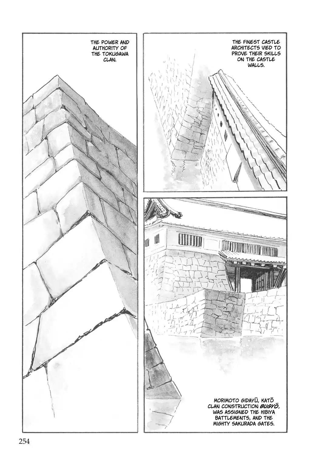 Kozure Ookami Chapter 121 page 5 - Chapter 121: Stone Upon Stone