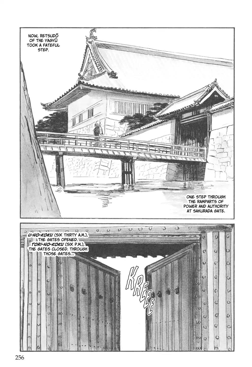 Kozure Ookami Chapter 121 page 7 - Chapter 121: Stone Upon Stone