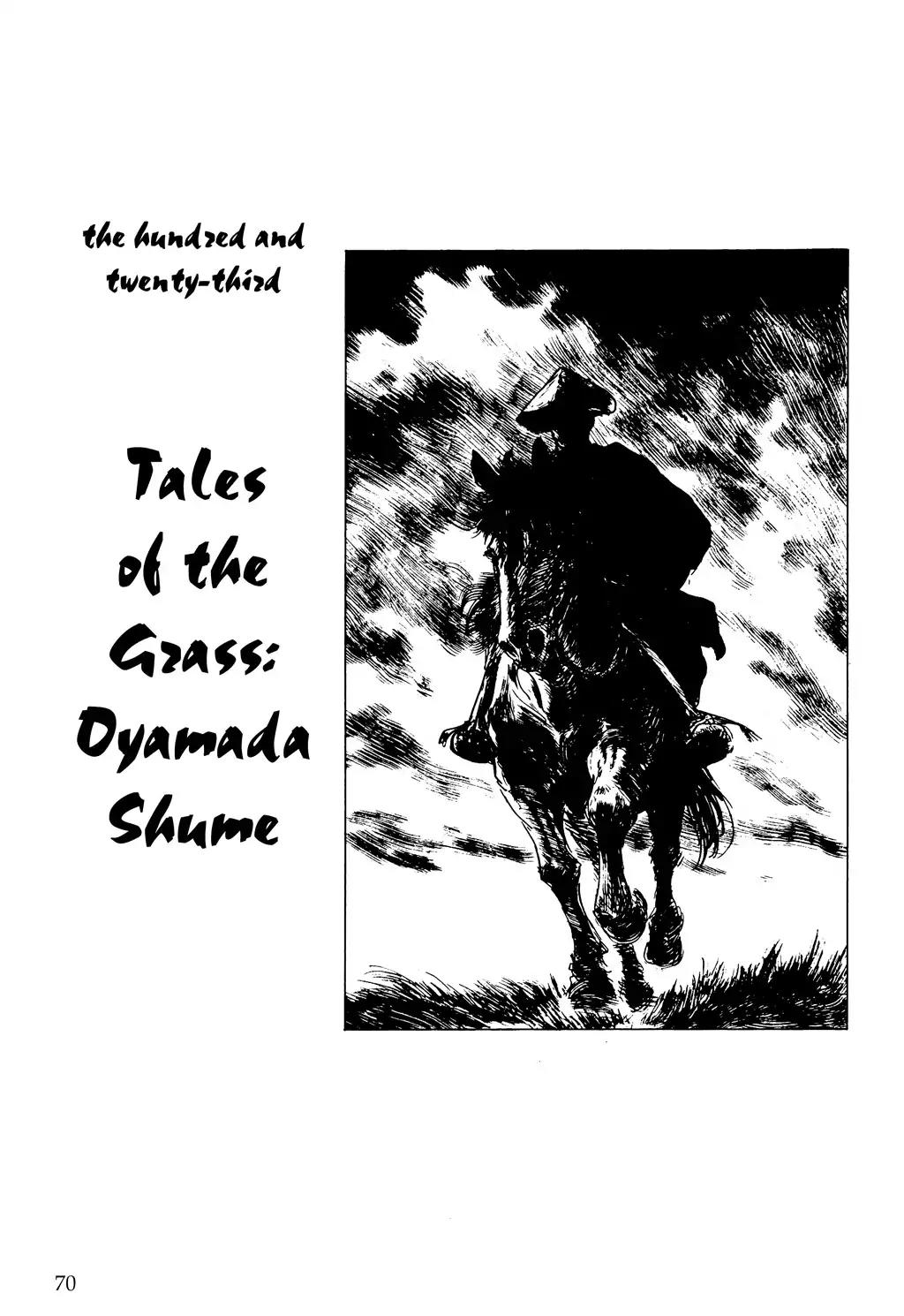 Kozure Ookami Chapter 123 page 1 - Chapter 123: Tales Of The Grass: Oyamada Shume