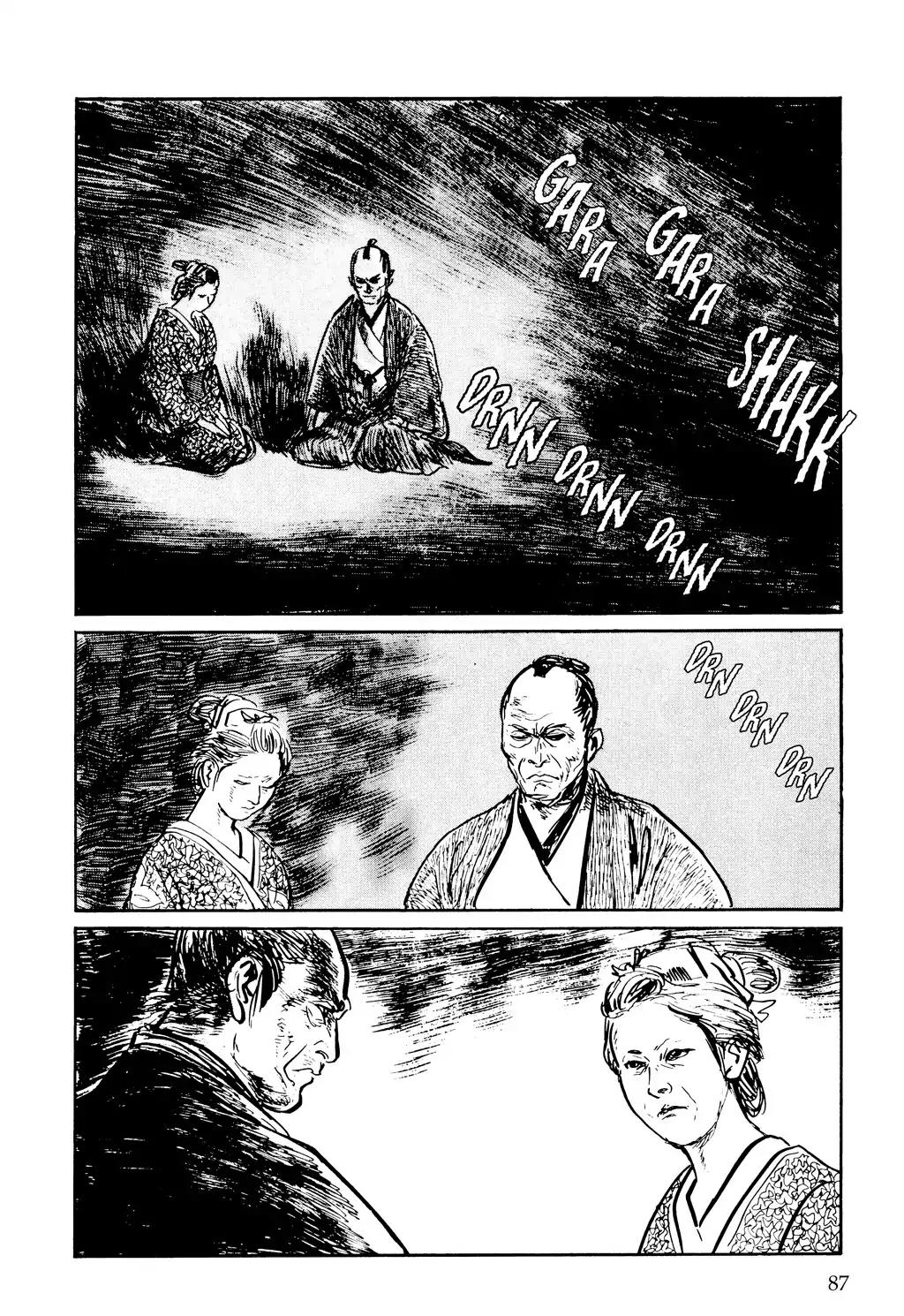 Kozure Ookami Chapter 123 page 17 - Chapter 123: Tales Of The Grass: Oyamada Shume