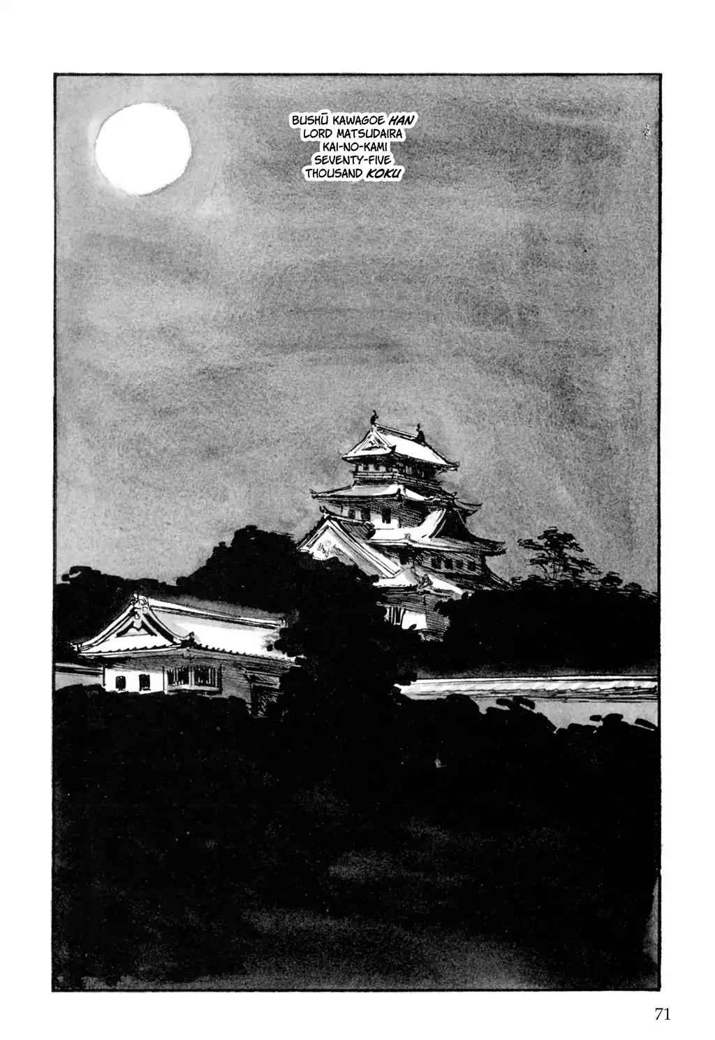 Kozure Ookami Chapter 123 page 2 - Chapter 123: Tales Of The Grass: Oyamada Shume