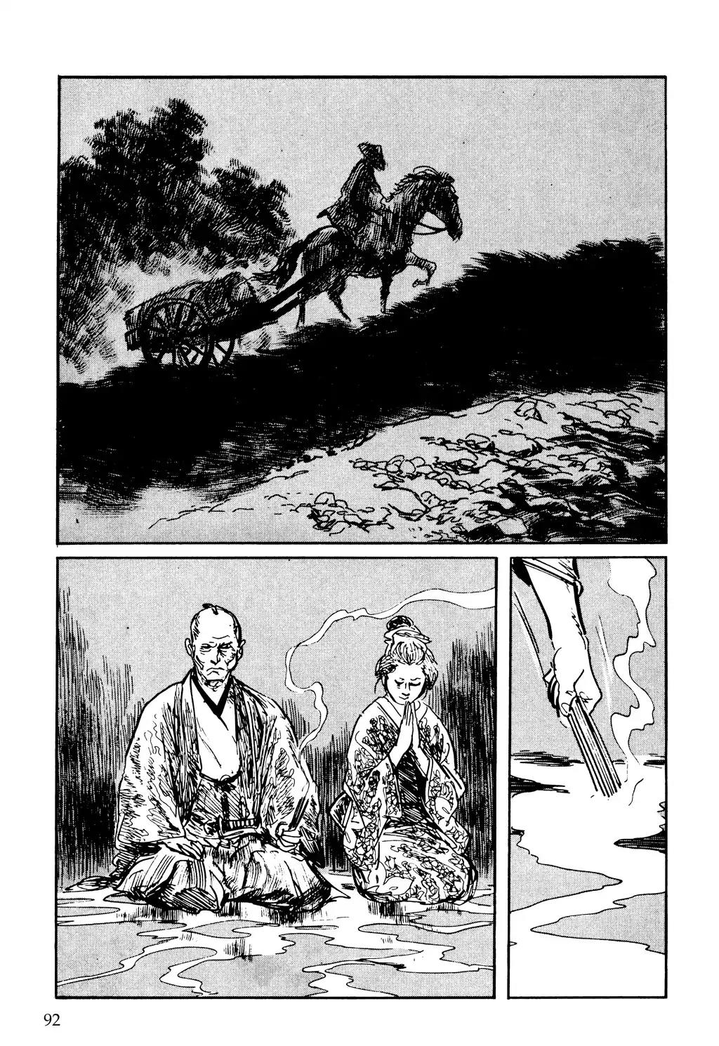 Kozure Ookami Chapter 123 page 22 - Chapter 123: Tales Of The Grass: Oyamada Shume