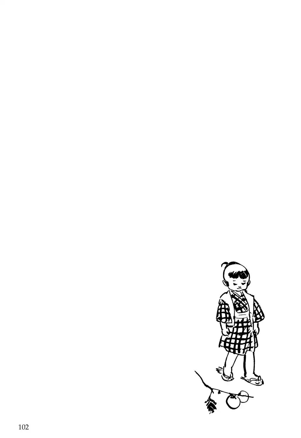Kozure Ookami Chapter 123 page 32 - Chapter 123: Tales Of The Grass: Oyamada Shume