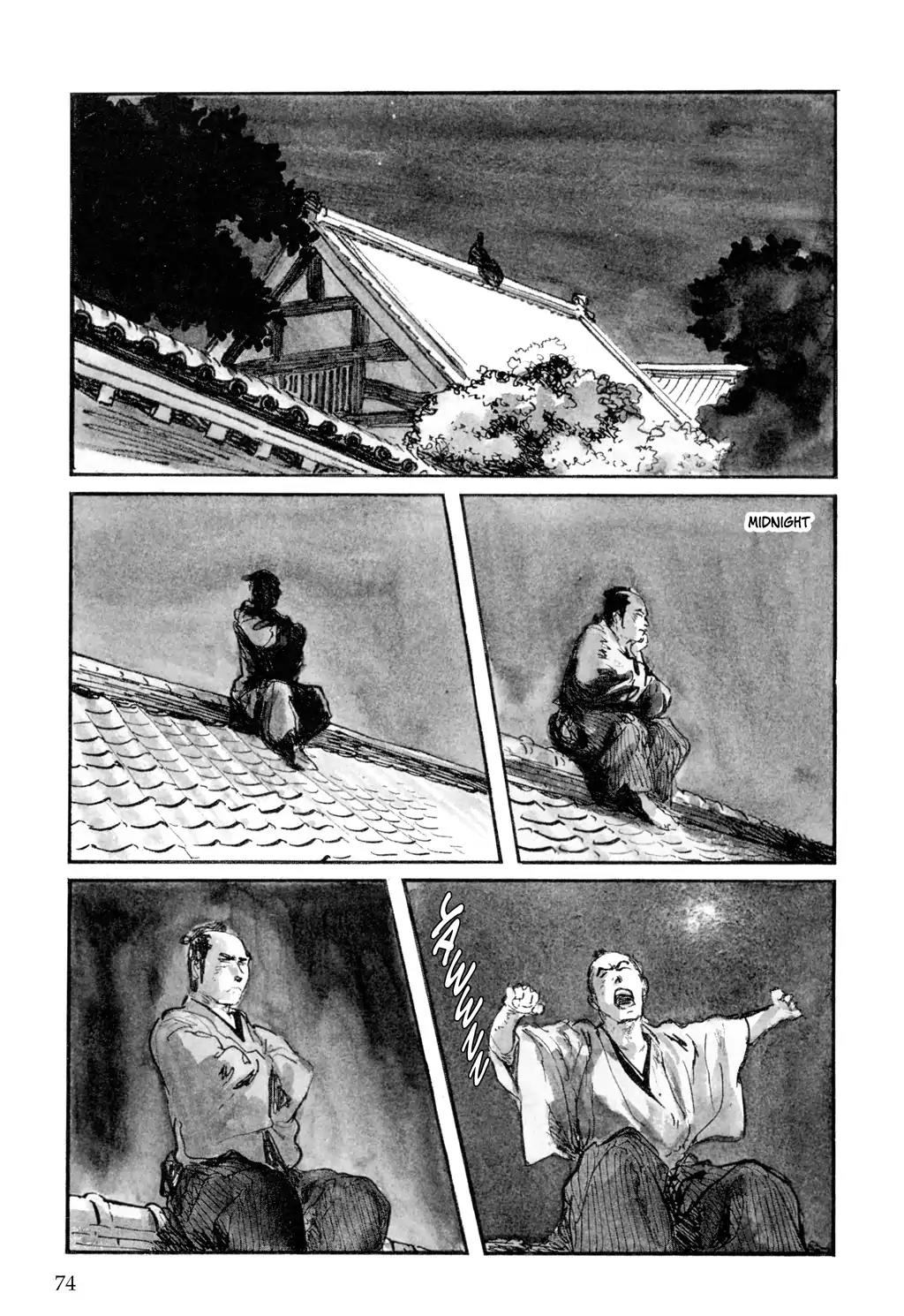 Kozure Ookami Chapter 123 page 4 - Chapter 123: Tales Of The Grass: Oyamada Shume