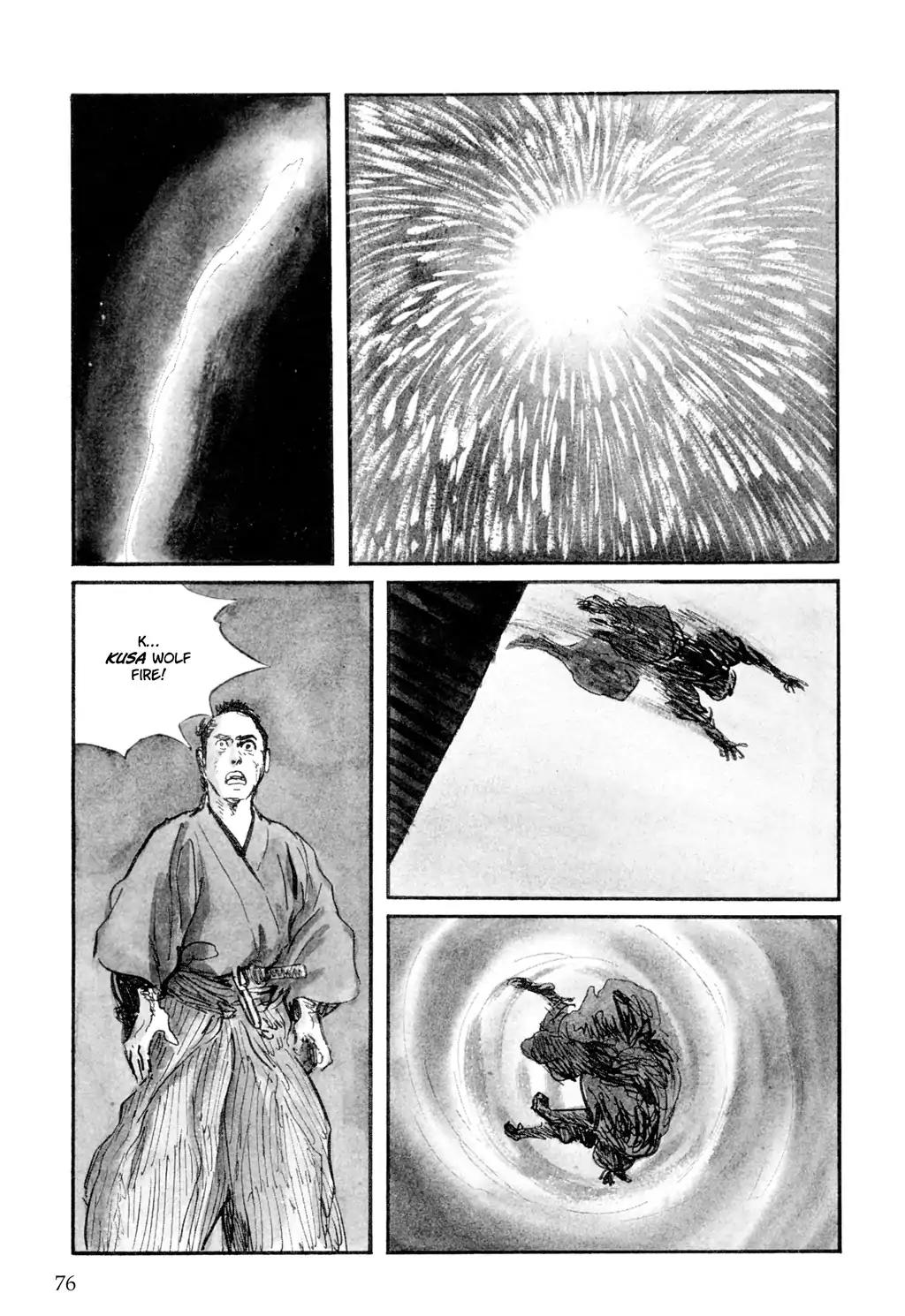 Kozure Ookami Chapter 123 page 6 - Chapter 123: Tales Of The Grass: Oyamada Shume