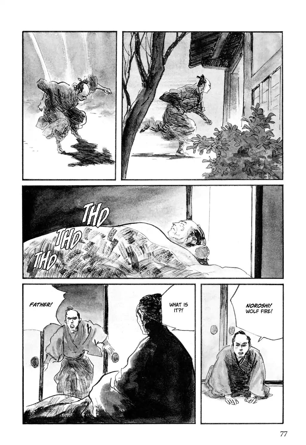Kozure Ookami Chapter 123 page 7 - Chapter 123: Tales Of The Grass: Oyamada Shume