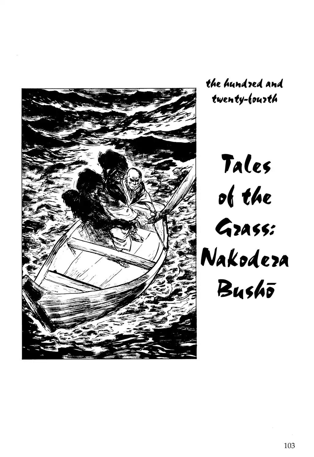 Kozure Ookami Chapter 124 page 1 - Chapter 124: Tales Of The Grass: Nakodeza Busho