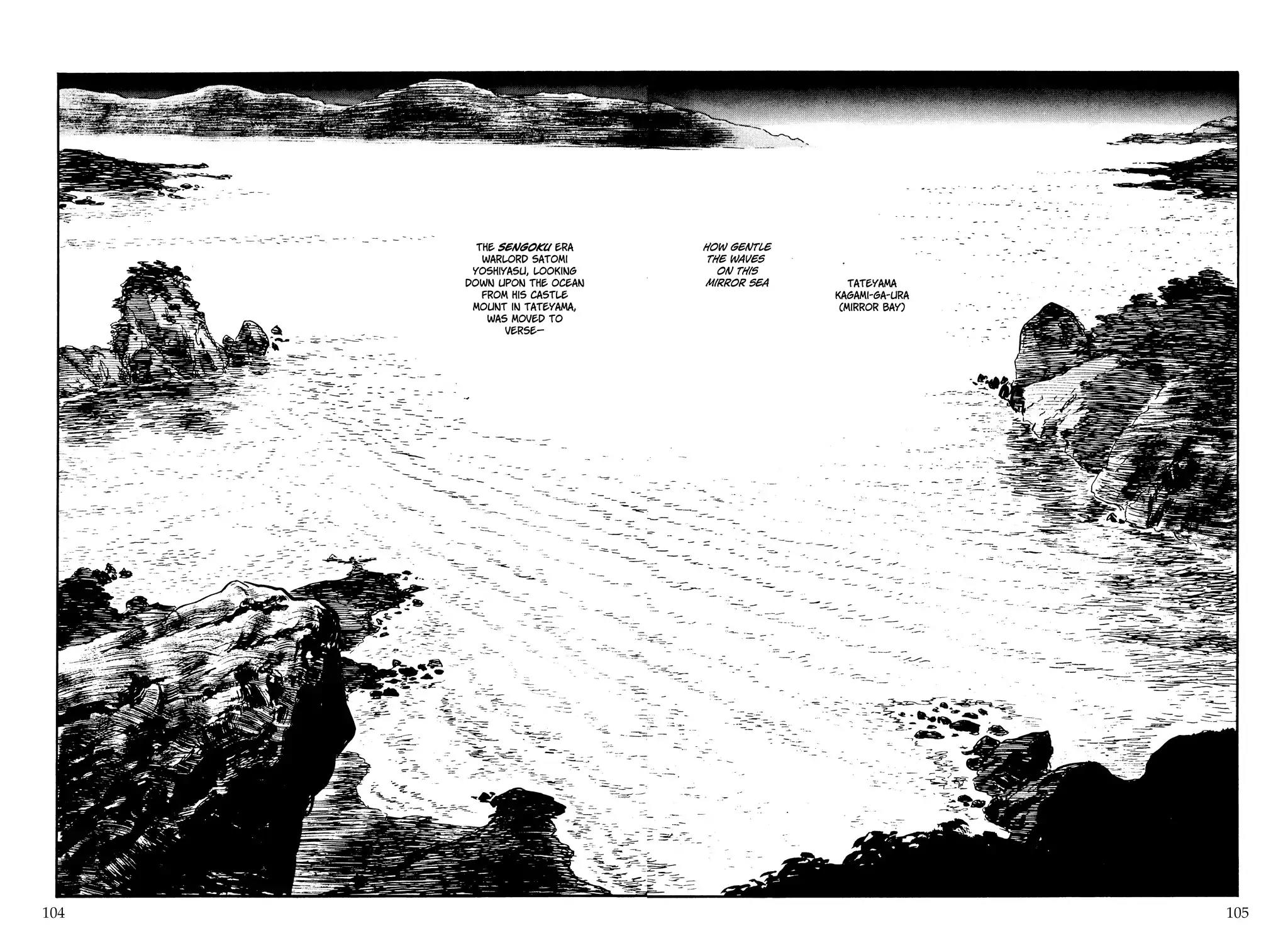 Kozure Ookami Chapter 124 page 2 - Chapter 124: Tales Of The Grass: Nakodeza Busho