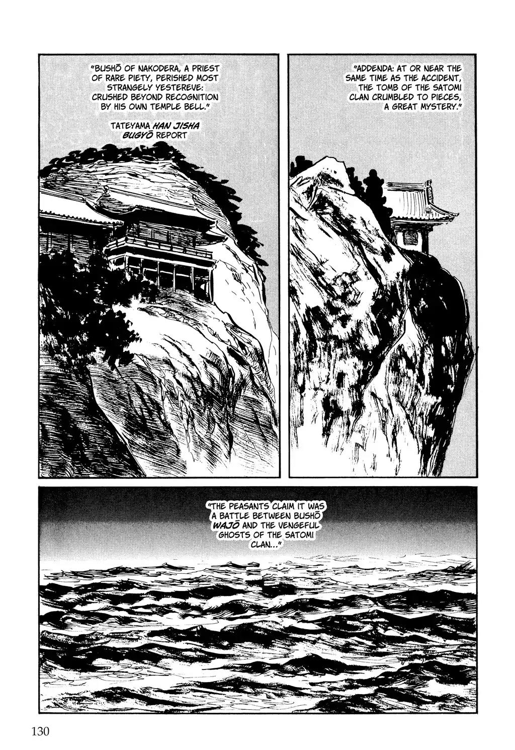 Kozure Ookami Chapter 124 page 26 - Chapter 124: Tales Of The Grass: Nakodeza Busho