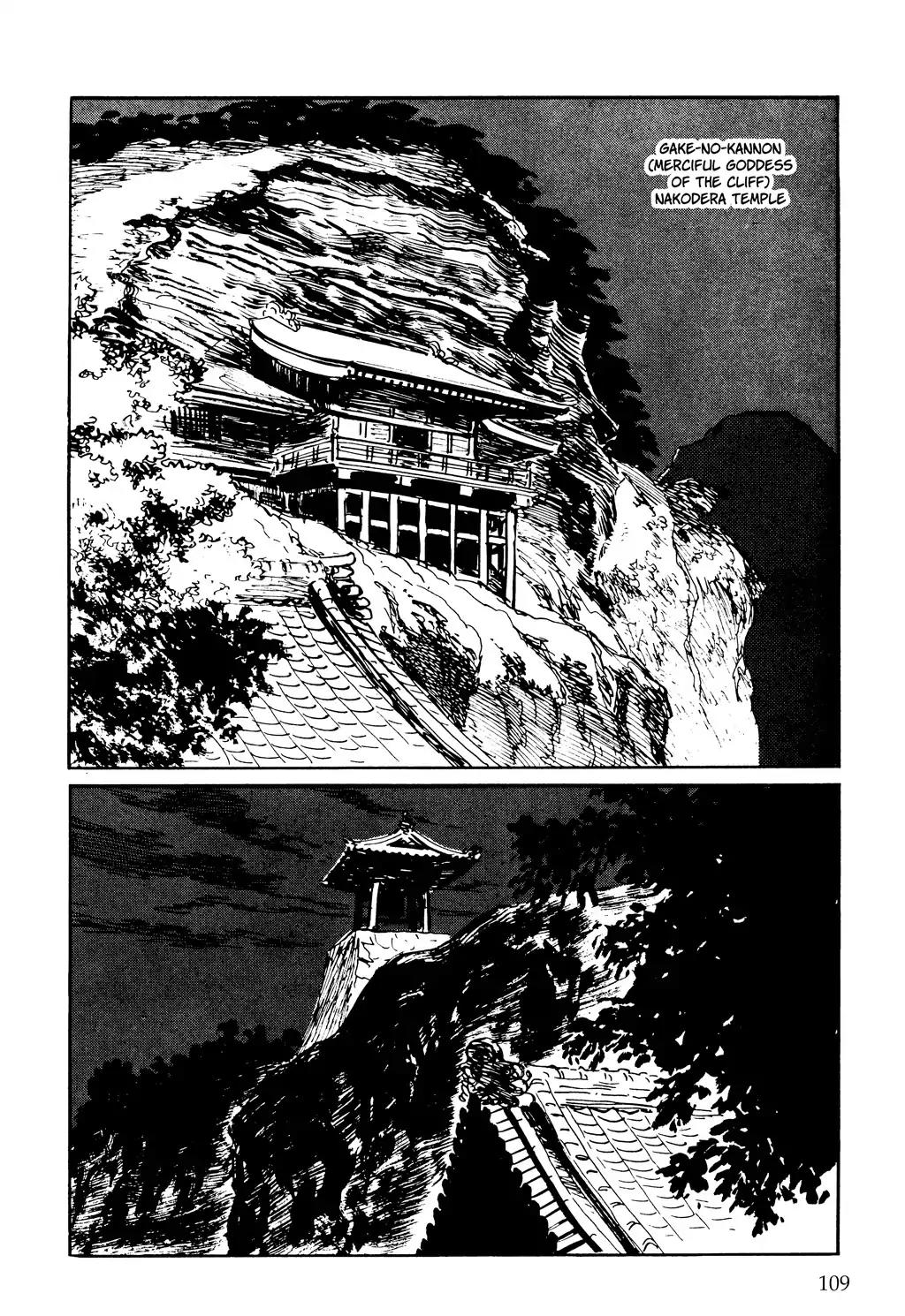 Kozure Ookami Chapter 124 page 5 - Chapter 124: Tales Of The Grass: Nakodeza Busho