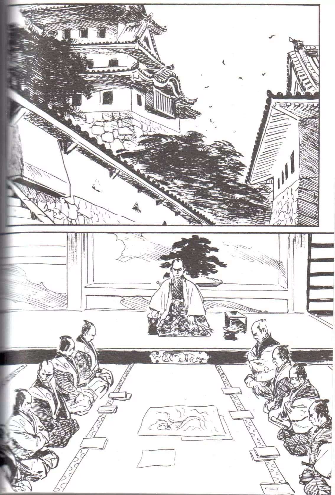 Kozure Ookami Chapter 125 page 22 - Chapter 125: Tales Of The Grass: Day Like Any Other