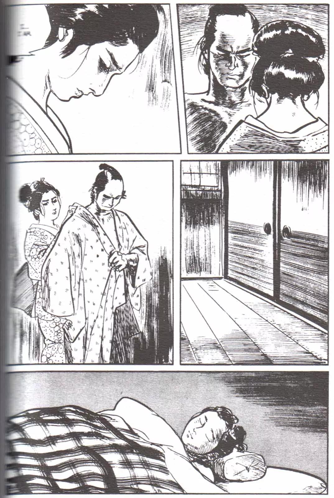 Kozure Ookami Chapter 125 page 40 - Chapter 125: Tales Of The Grass: Day Like Any Other