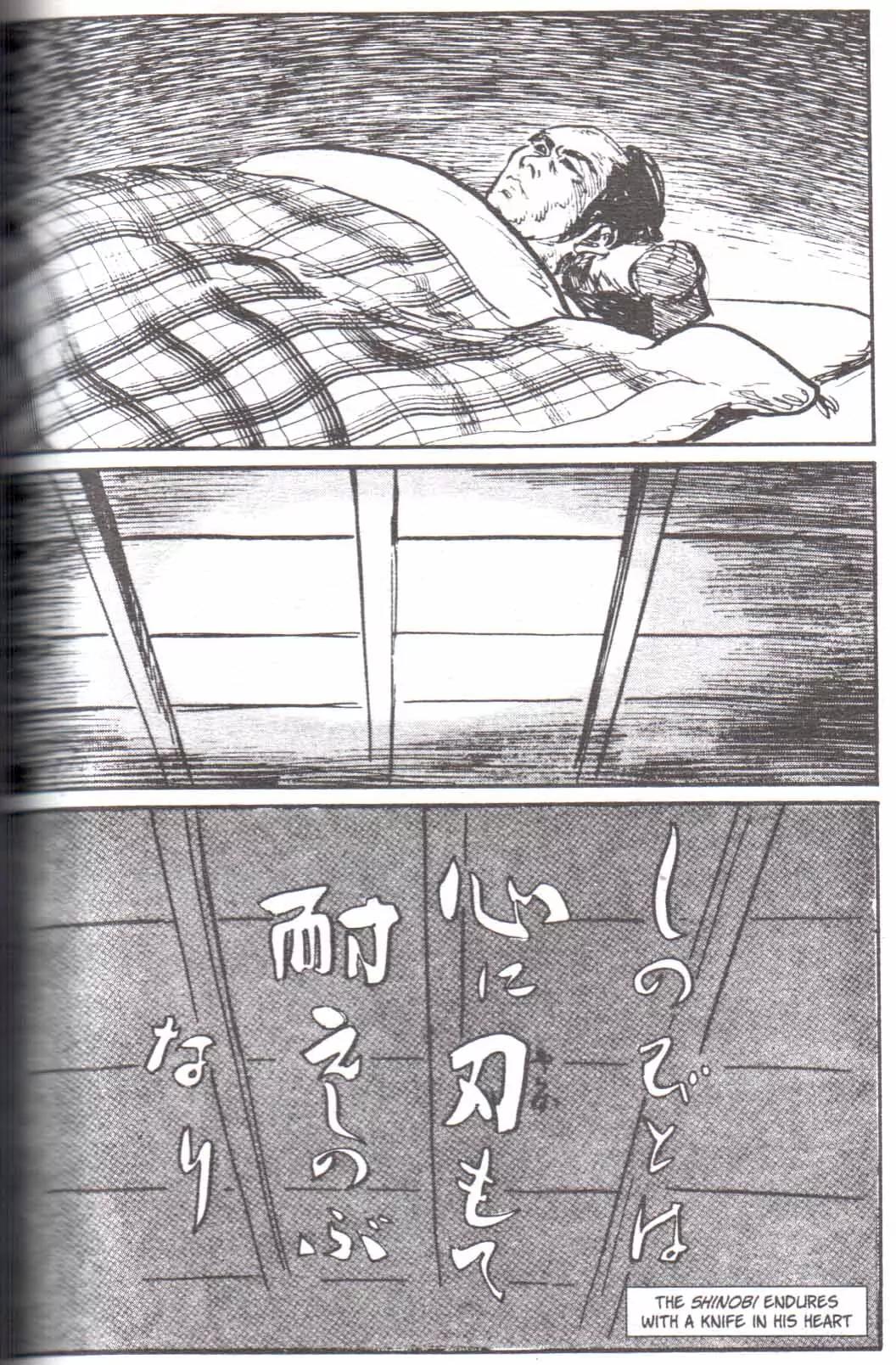 Kozure Ookami Chapter 125 page 42 - Chapter 125: Tales Of The Grass: Day Like Any Other