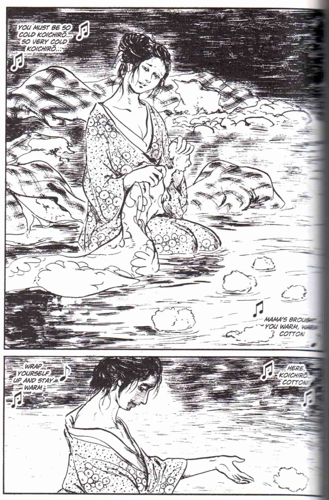 Kozure Ookami Chapter 125 page 57 - Chapter 125: Tales Of The Grass: Day Like Any Other