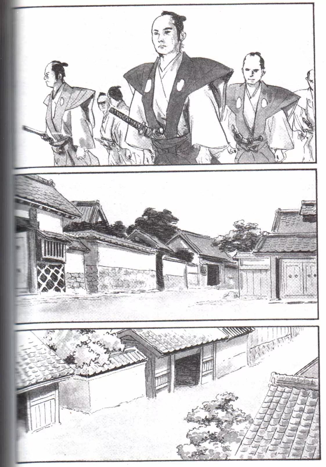 Kozure Ookami Chapter 125 page 6 - Chapter 125: Tales Of The Grass: Day Like Any Other