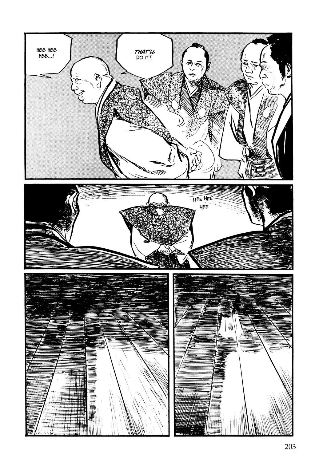 Kozure Ookami Chapter 126 page 12 - Chapter 126: Breakfast, Lunch, Snack, And Brunch