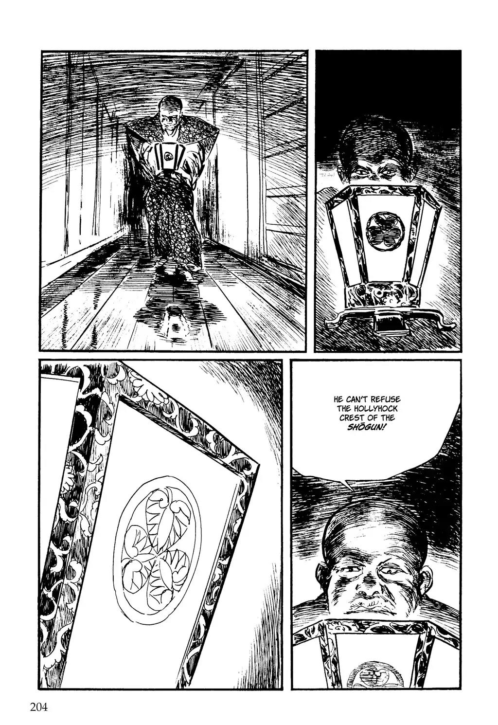Kozure Ookami Chapter 126 page 13 - Chapter 126: Breakfast, Lunch, Snack, And Brunch