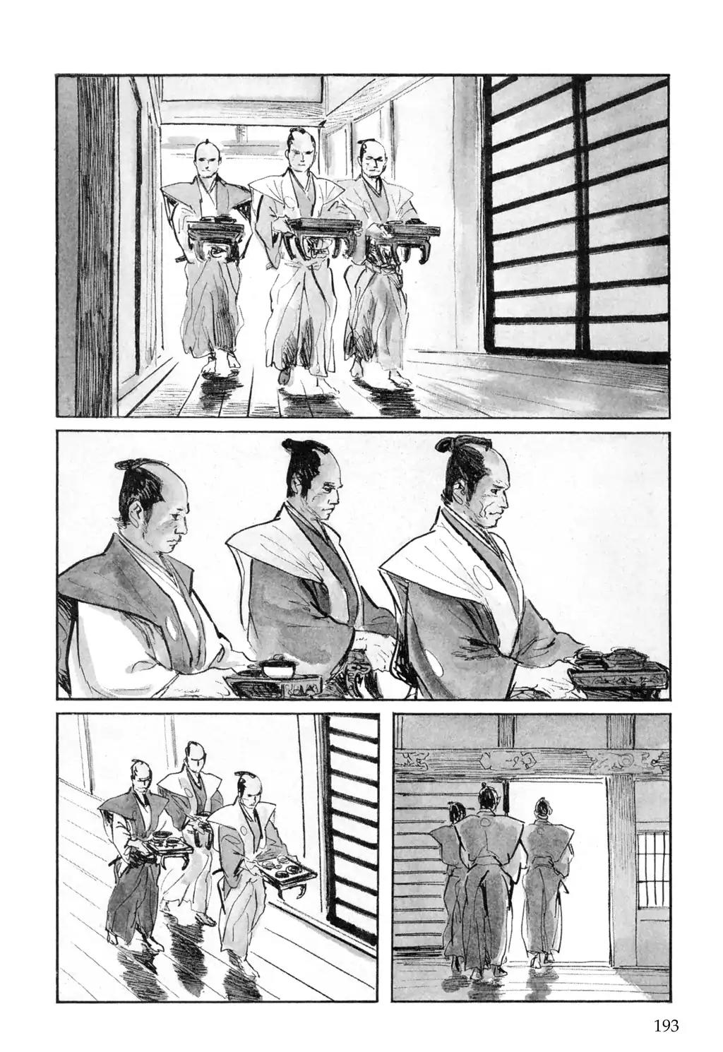 Kozure Ookami Chapter 126 page 2 - Chapter 126: Breakfast, Lunch, Snack, And Brunch