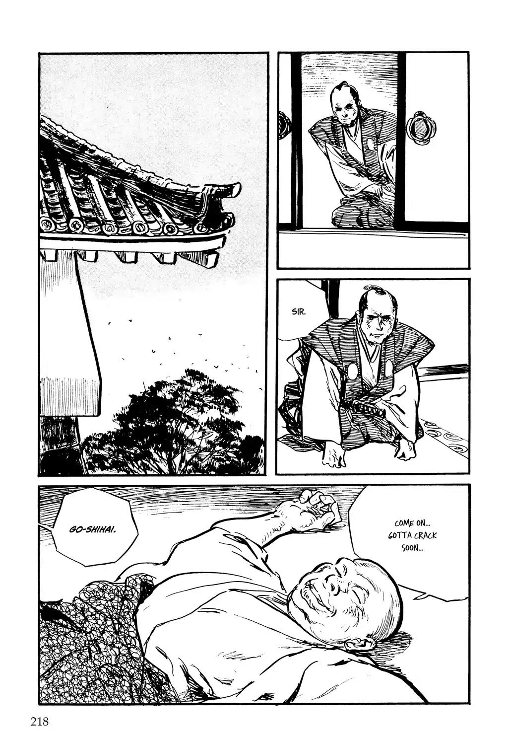 Kozure Ookami Chapter 126 page 27 - Chapter 126: Breakfast, Lunch, Snack, And Brunch
