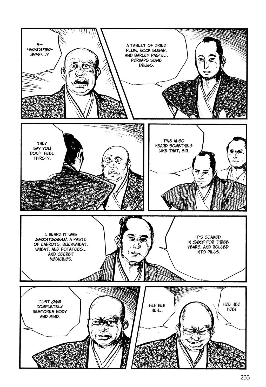 Kozure Ookami Chapter 126 page 42 - Chapter 126: Breakfast, Lunch, Snack, And Brunch