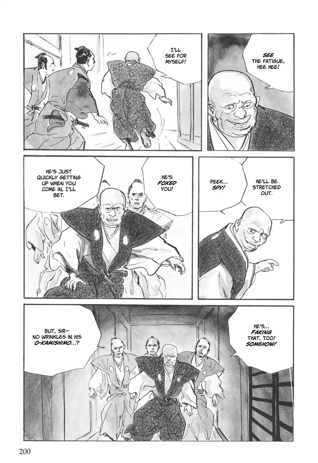 Kozure Ookami Chapter 126 page 9 - Chapter 126: Breakfast, Lunch, Snack, And Brunch