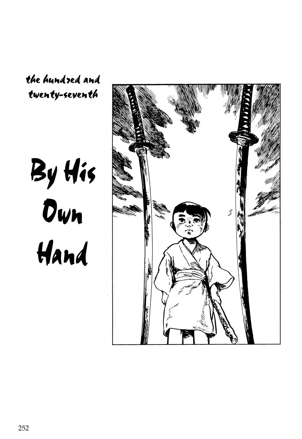 Kozure Ookami Chapter 127 page 1 - Chapter 127: By His Own Hand