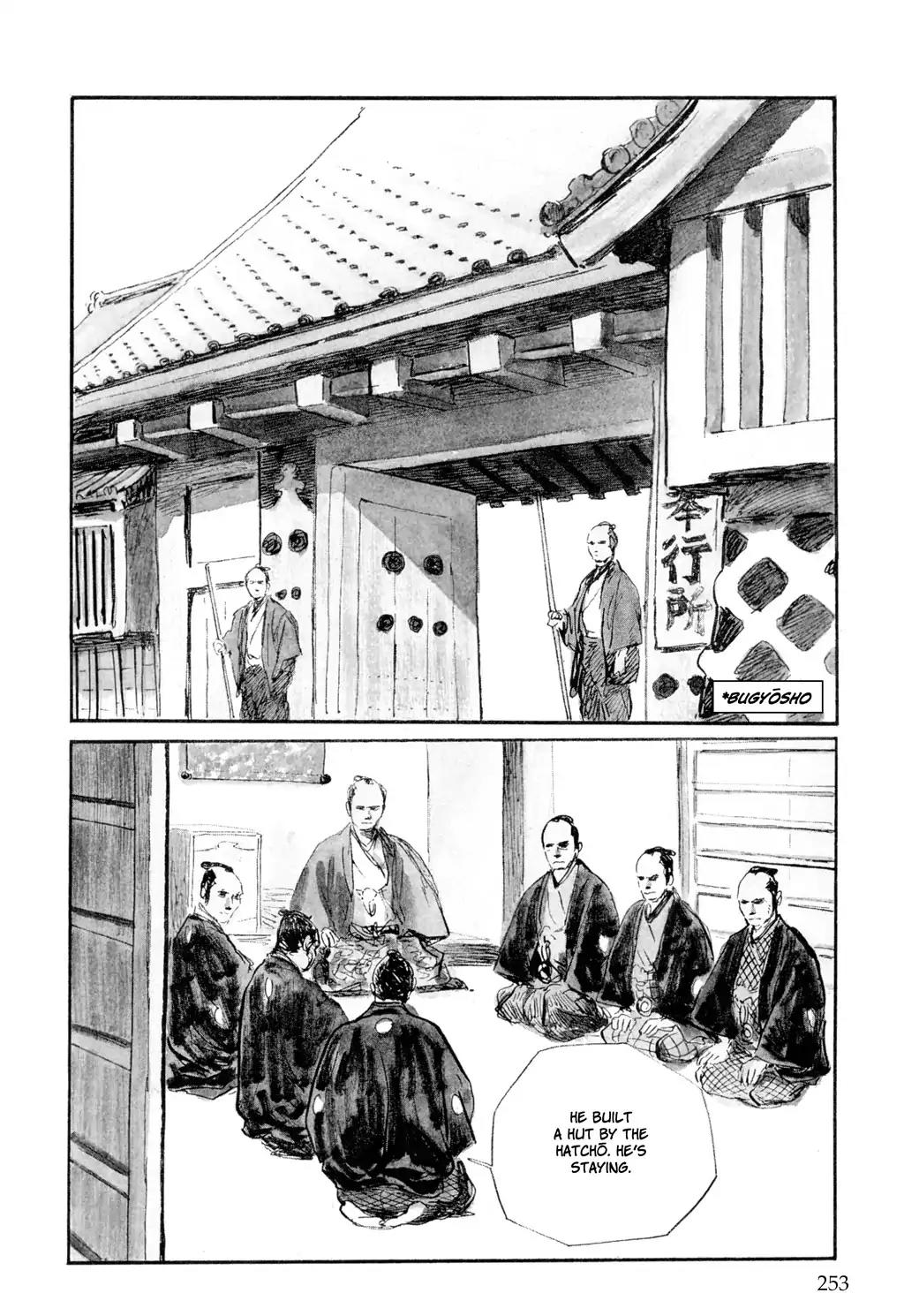Kozure Ookami Chapter 127 page 2 - Chapter 127: By His Own Hand