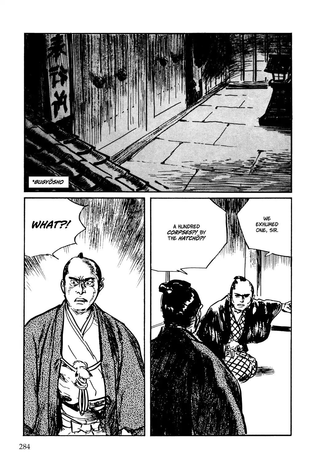 Kozure Ookami Chapter 127 page 32 - Chapter 127: By His Own Hand