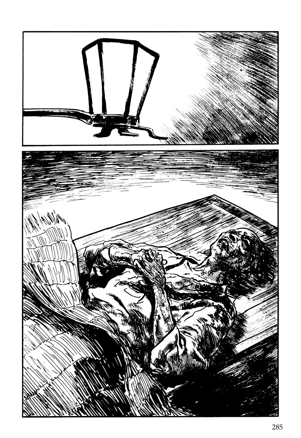 Kozure Ookami Chapter 127 page 33 - Chapter 127: By His Own Hand