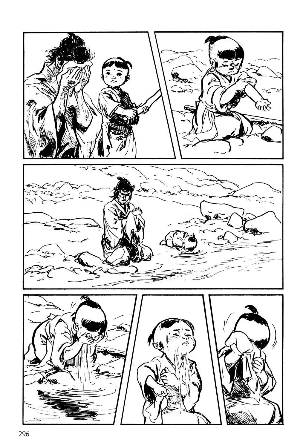 Kozure Ookami Chapter 127 page 43 - Chapter 127: By His Own Hand