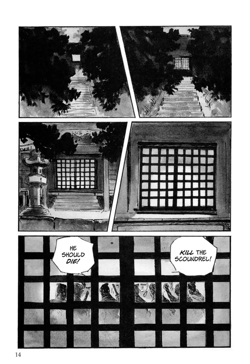 Kozure Ookami Chapter 128 page 12 - Chapter 128: Tales Of The Grass: Nindo Ukon