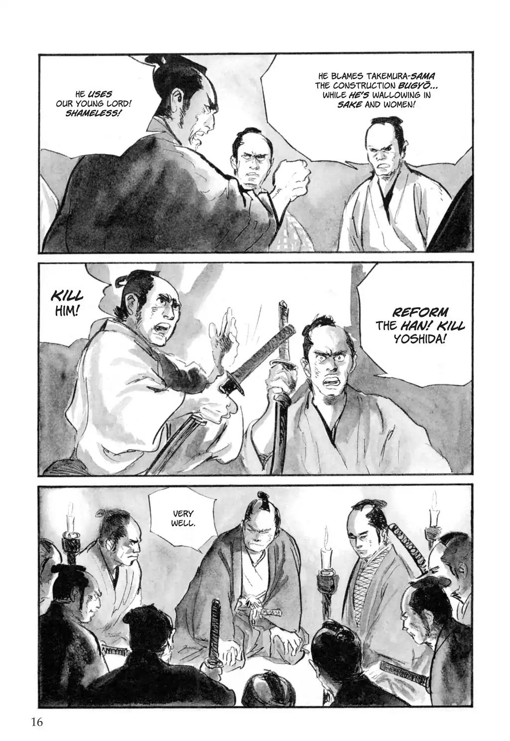 Kozure Ookami Chapter 128 page 14 - Chapter 128: Tales Of The Grass: Nindo Ukon
