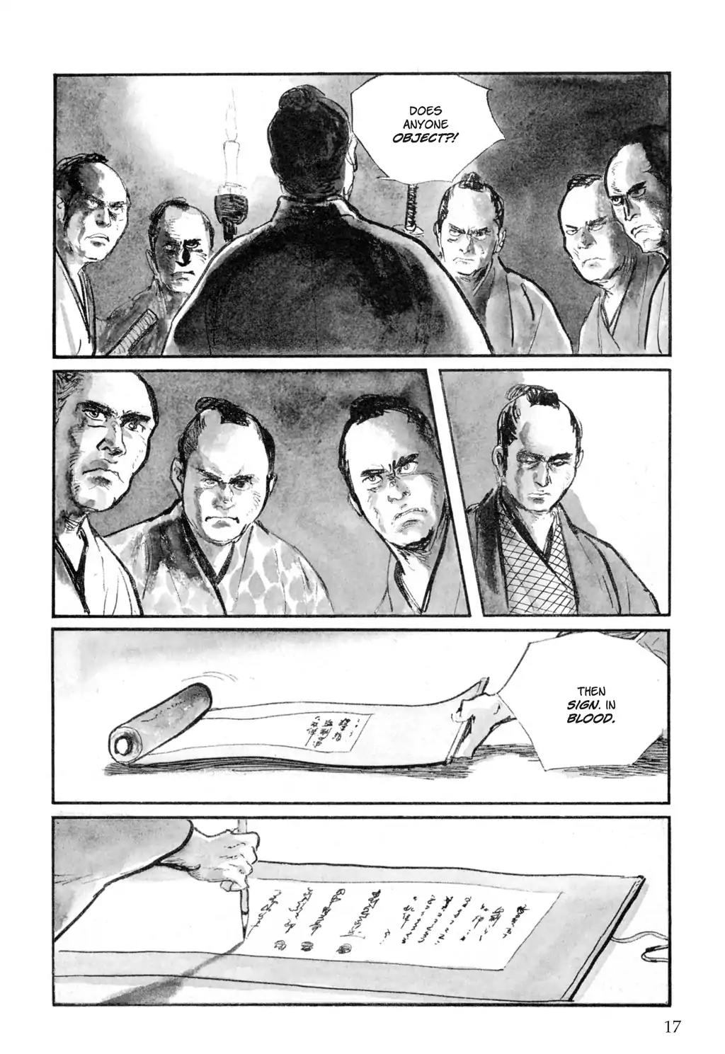 Kozure Ookami Chapter 128 page 15 - Chapter 128: Tales Of The Grass: Nindo Ukon